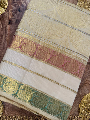 Exclusive Kanchivaram Designer Pure Silk Pure Zari Silk Saree | Beige & Gold | Handwoven | Ships from California